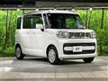 2023 Suzuki Spacia