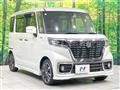 2019 Suzuki Suzuki Others