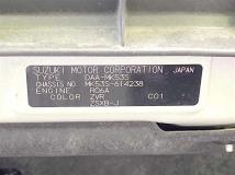 2019 Suzuki Suzuki Others