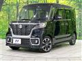 2020 Suzuki Suzuki Others