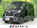 2020 Suzuki Suzuki Others