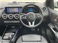 2019 Mercedes-Benz B-Class