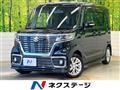 2020 Suzuki Suzuki Others