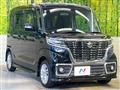2020 Suzuki Suzuki Others