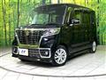 2021 Suzuki Suzuki Others