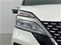 2022 Nissan Serena
