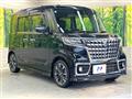 2022 Suzuki Suzuki Others