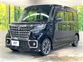 2022 Suzuki Suzuki Others