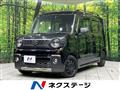 2019 Suzuki Suzuki Others