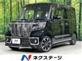 2020 Suzuki Suzuki Others