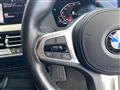 2020 BMW 2 Series