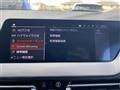 2020 BMW 2 Series