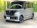 2021 Suzuki Suzuki Others