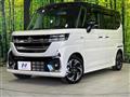 2025 Suzuki Suzuki Others