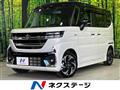 2025 Suzuki Suzuki Others
