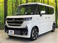 2025 Suzuki Suzuki Others