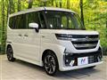2025 Suzuki Suzuki Others