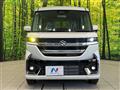 2025 Suzuki Suzuki Others
