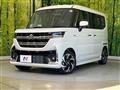 2025 Suzuki Suzuki Others