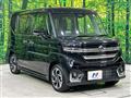 2025 Suzuki Suzuki Others