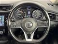 2019 Nissan X-Trail