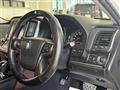 2013 Toyota Crown Athlete Series