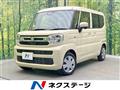 2024 Suzuki Spacia