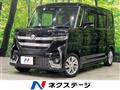 2024 Suzuki Suzuki Others