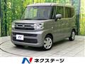 2025 Suzuki Spacia