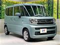 2025 Suzuki Spacia