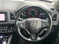 2017 Honda VEZEL
