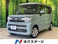 2025 Suzuki Spacia