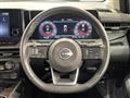 2023 Nissan Nissan Others