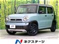 2018 Suzuki Hustler