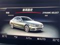2015 Mercedes-Benz C-Class