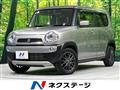 2017 Suzuki Hustler