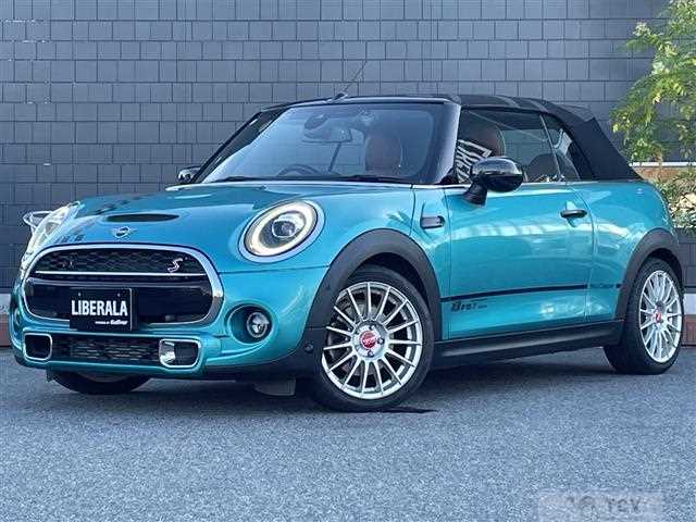 2020 BMW MINI