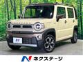 2023 Suzuki Hustler