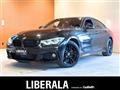 2017 BMW 4 Series