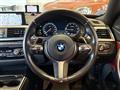 2017 BMW 4 Series