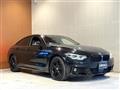 2017 BMW 4 Series