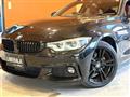2017 BMW 4 Series