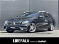 2019 Mercedes-Benz E-Class