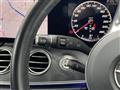 2019 Mercedes-Benz E-Class