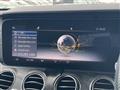 2019 Mercedes-Benz E-Class
