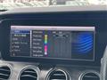 2019 Mercedes-Benz E-Class
