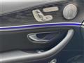 2019 Mercedes-Benz E-Class