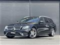 2019 Mercedes-Benz E-Class