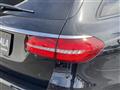 2019 Mercedes-Benz E-Class