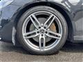 2019 Mercedes-Benz E-Class